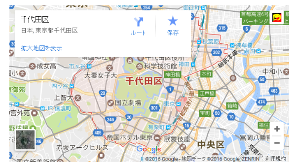 Googleマップ