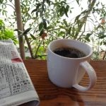 ネスカフェアンバサダーインスタントでも気にならない