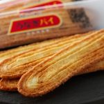 名古屋キヨスクでうなぎパイ？知った時には販売中止
