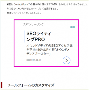 moreで表示