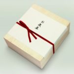 お歳暮を贈る意味は？角のたたない辞め方とお断りする時のマナー