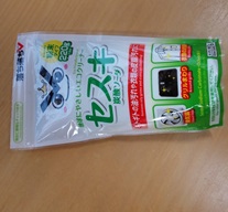 セスキ炭酸ソーダ