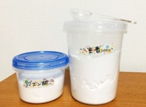 重曹とクエン酸