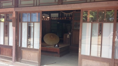 川野商店（和傘）