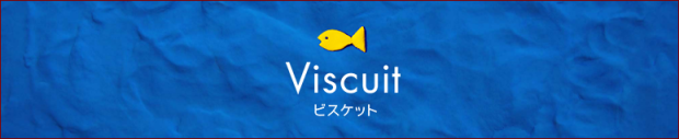 Viscuit