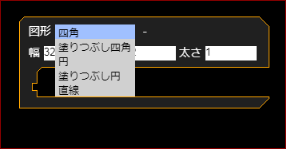 テキストブロック