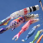 こどもの日のこいのぼりの由来と始まり なぜ飾る？種類や吹き流しの意味