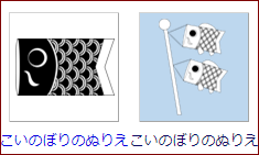 ちいさないきもの