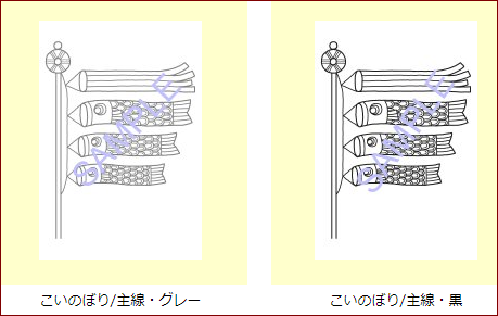 ぬりえプリント