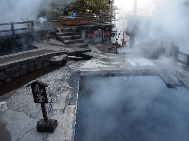 開湯伝説 動物が発見したといわれている日本の温泉 中部の巻